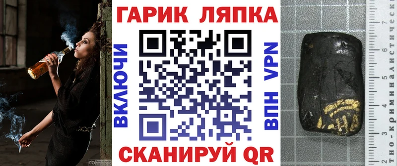 Купить Cocaine  МЕФ  МАРИХУАНА  Красноперекопск