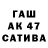 COCAIN VHQ Rasbibi Sargulova