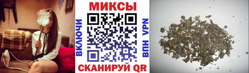 Купить  Красноперекопск  Бутират 1.4BDO 