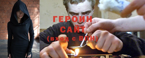 MESCALINE Богородск