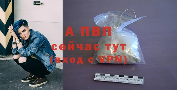 MESCALINE Богородск
