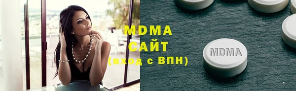 MESCALINE Богородск
