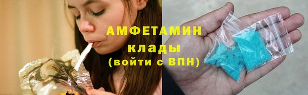 СК Богданович