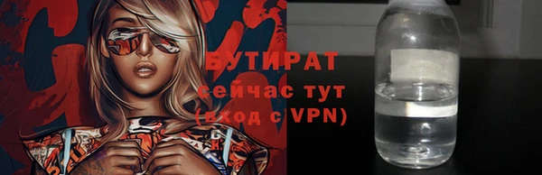 СК Богданович