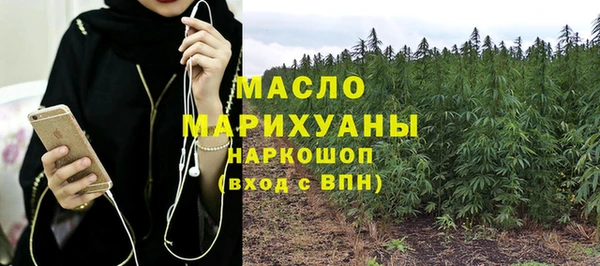 СК Богданович