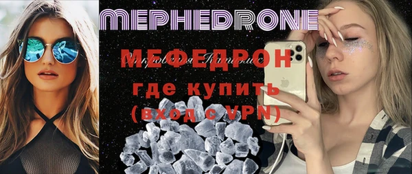 СК Богданович