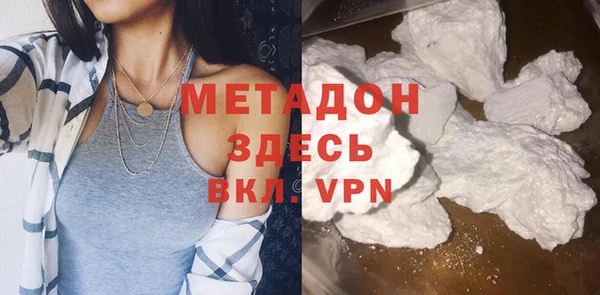 СК Богданович