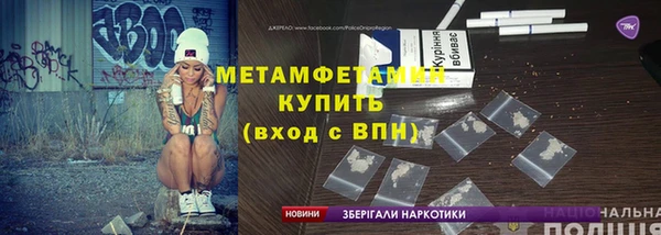 СК Богданович