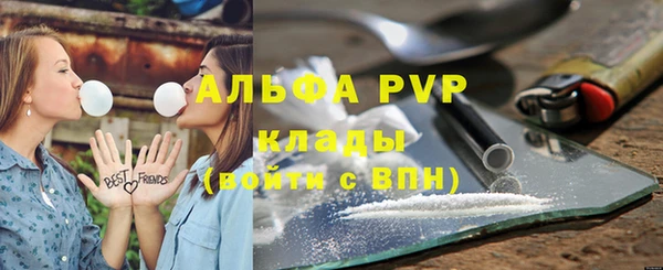 СК Богданович