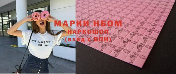 СК Богданович
