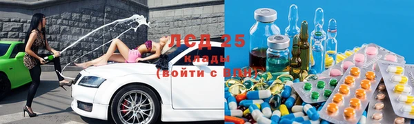 СК Богданович
