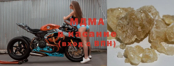 прущие крисы Белокуриха