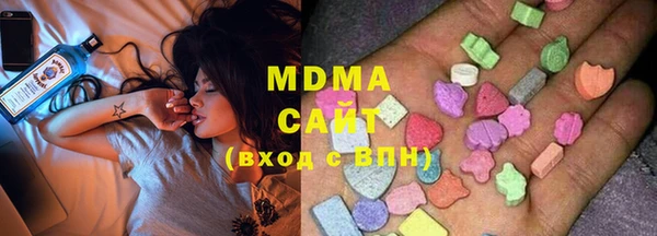 MESCALINE Богородск